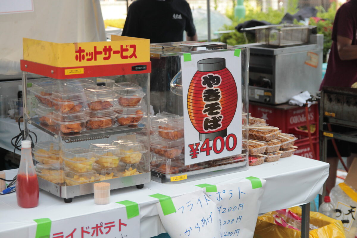 自然ふれあい祭り