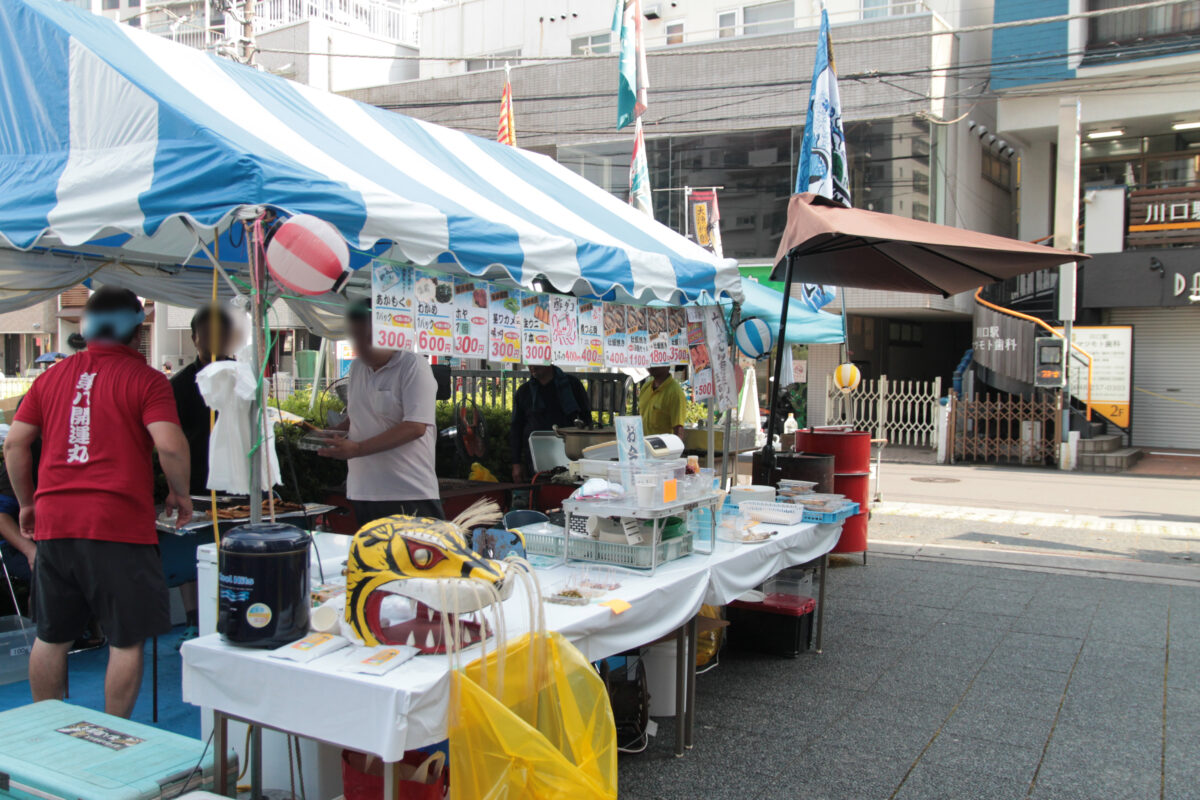 自然ふれあい祭り