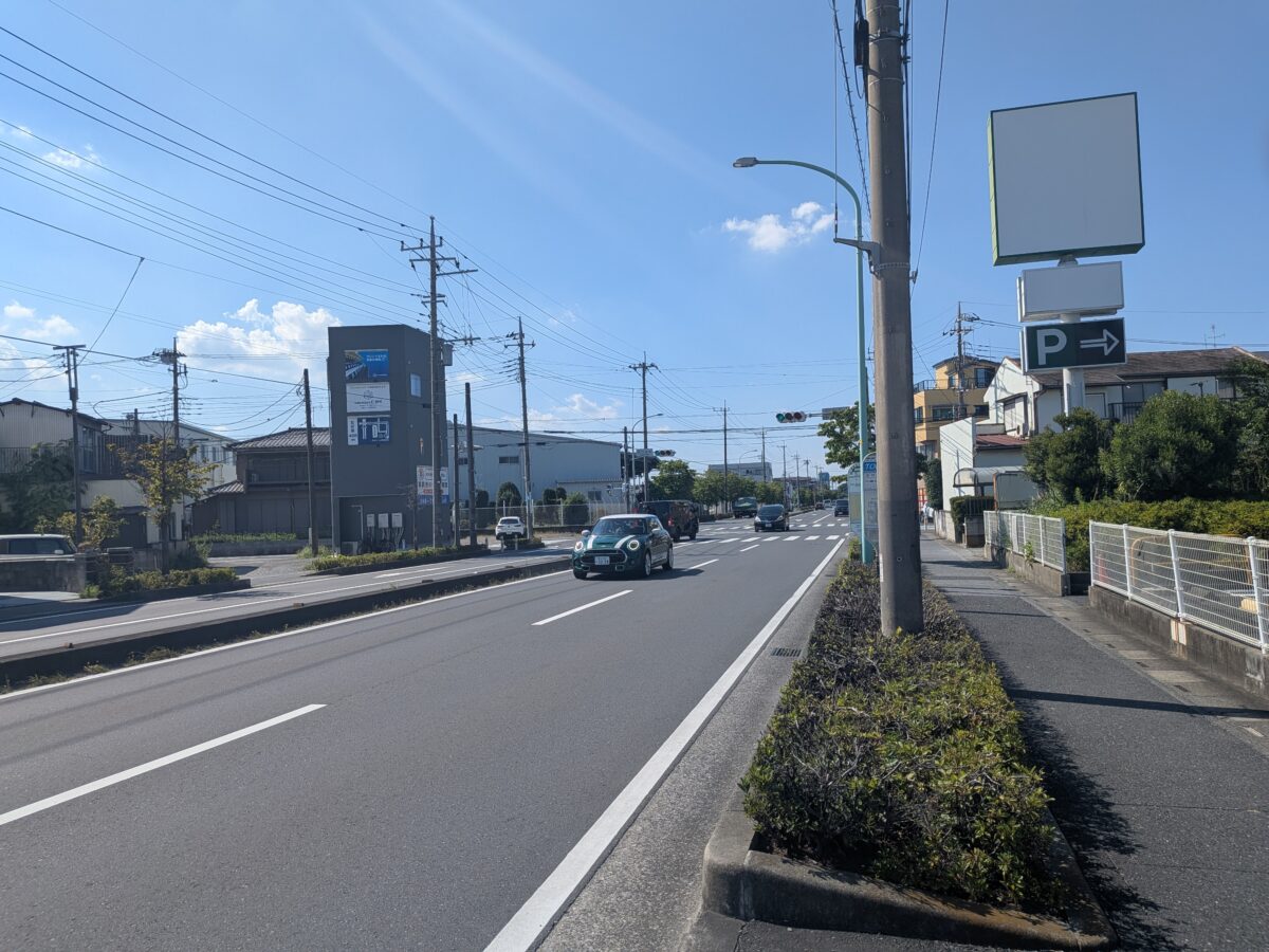 マルエツ 安行北谷店