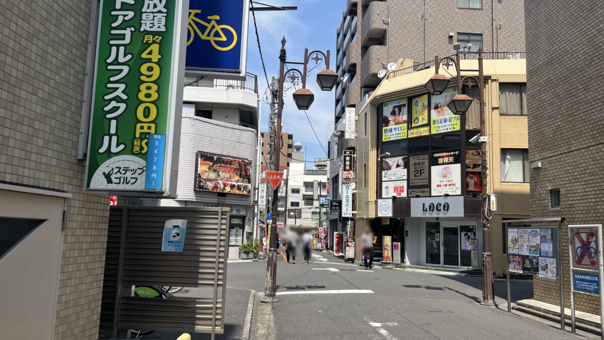 川口市役所 西川口駅連絡室