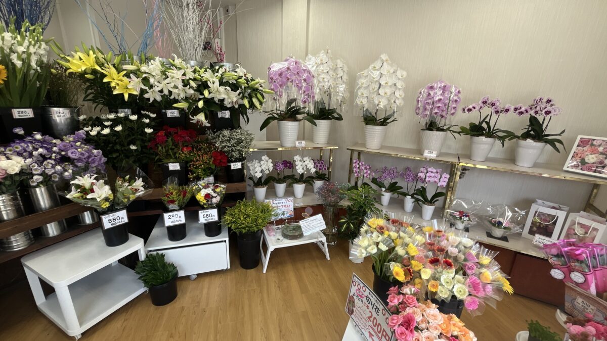 西川口 花かご
