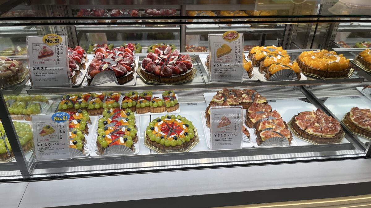 コレもう食べた？西川口