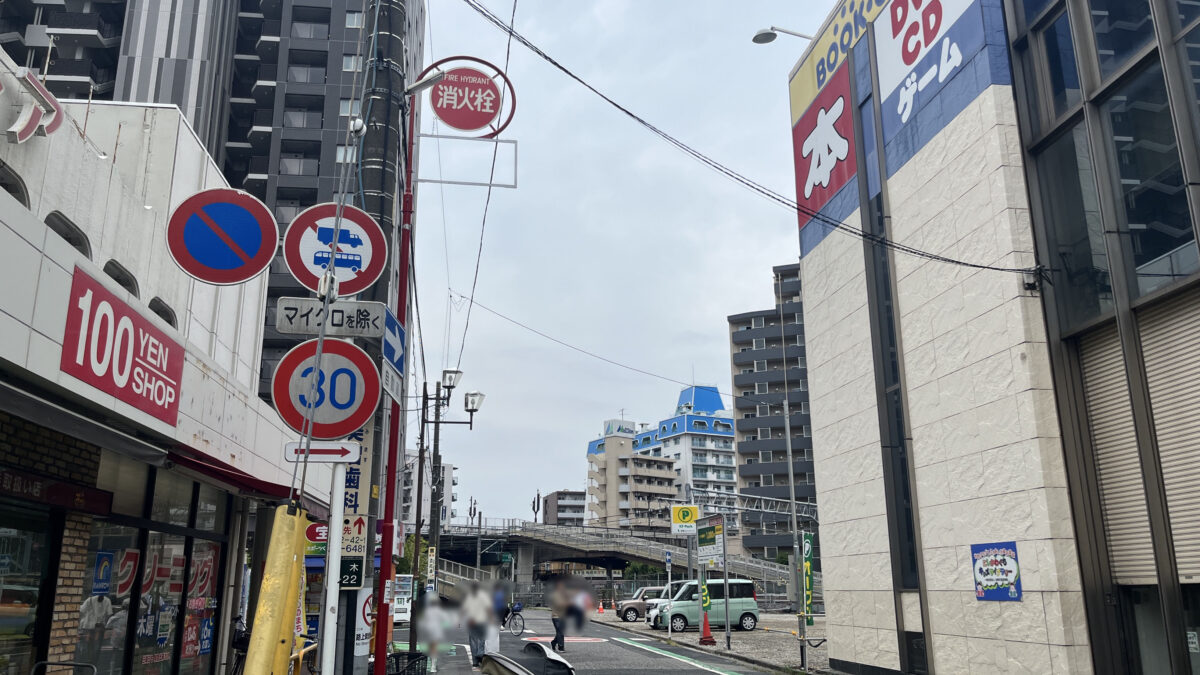 西川口 KF-Park
