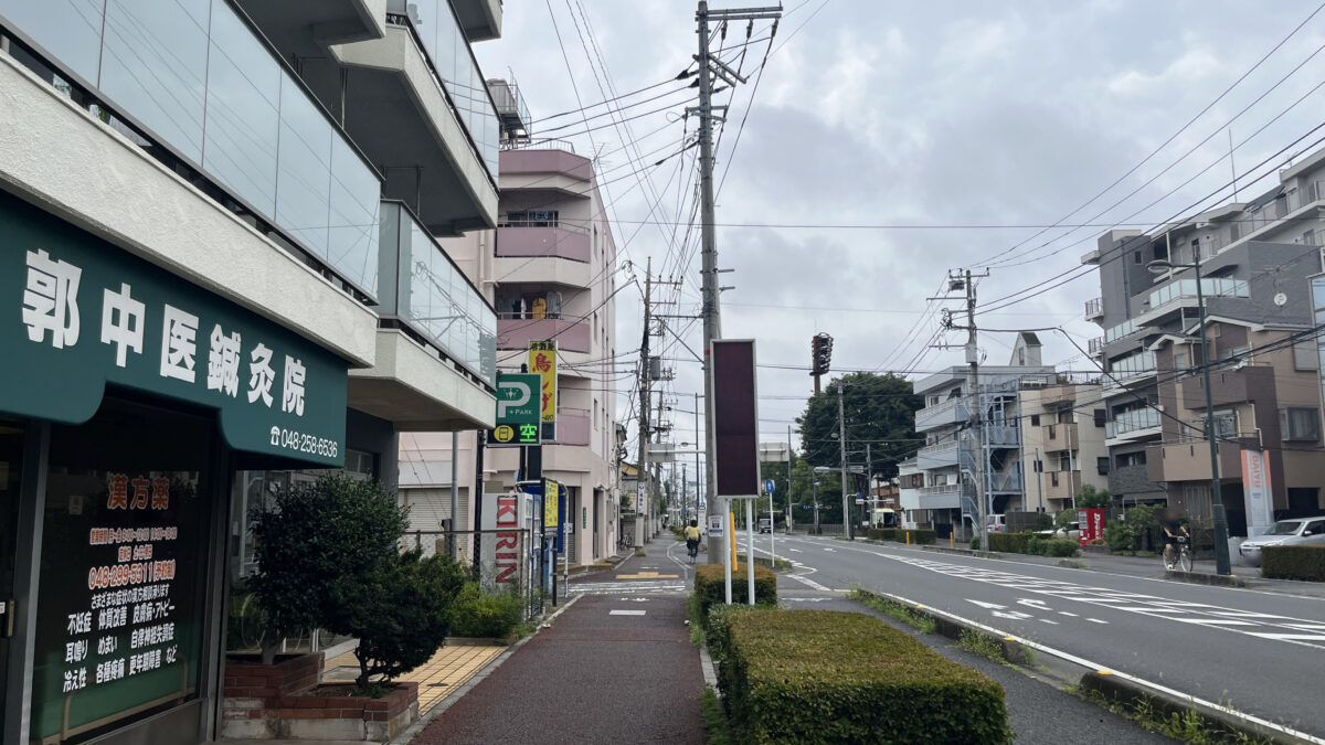 西川口 Via  nodo ヴィアノード