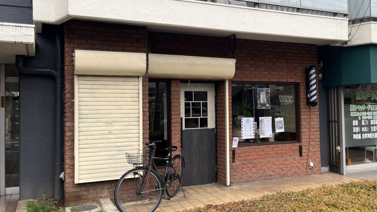 西川口 Via nodo ヴィアノード