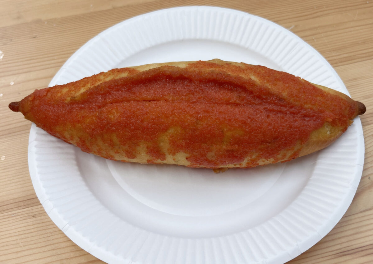 ららテラス川口 あおやまベーカリー