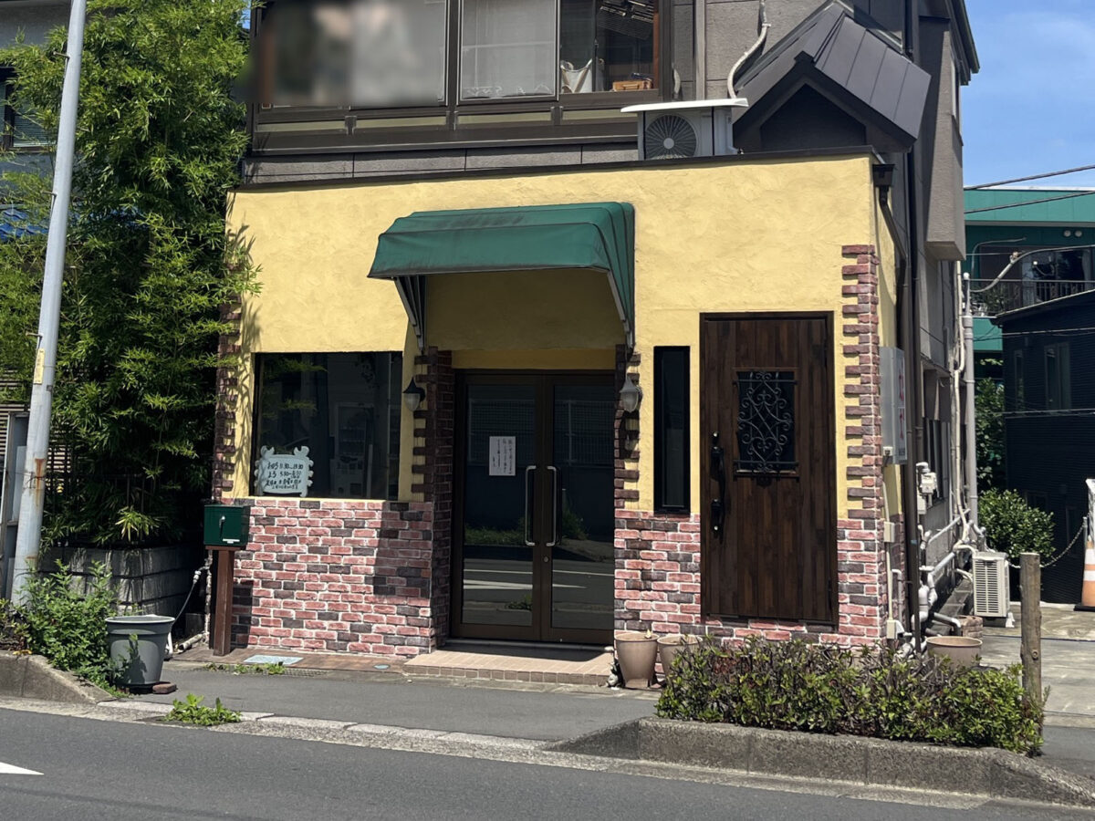元郷 中国料理 文文