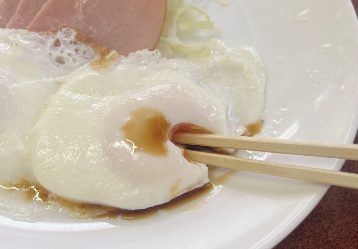川口元郷 琉菊