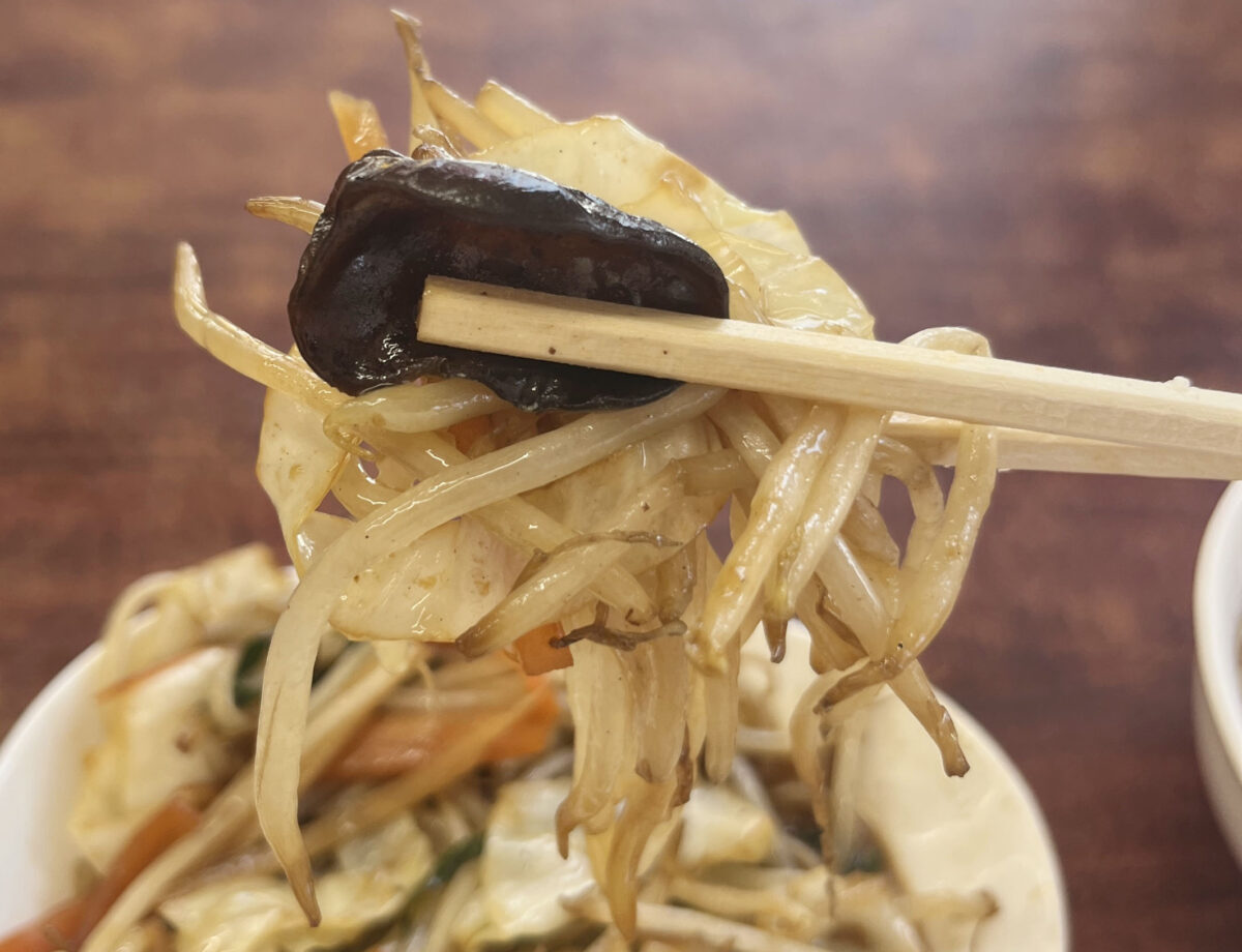 川口元郷 琉菊