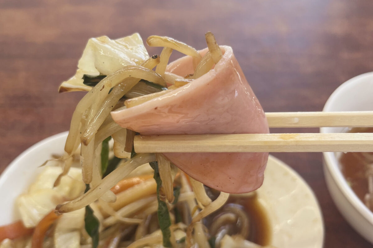 川口元郷 琉菊