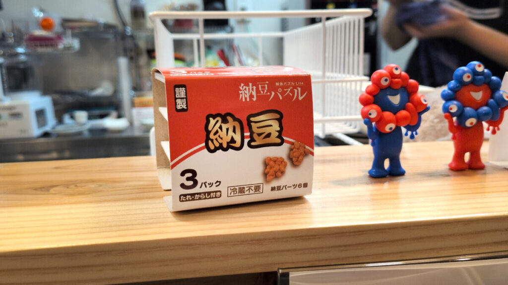 西川口 餃子居酒屋 モモタロ