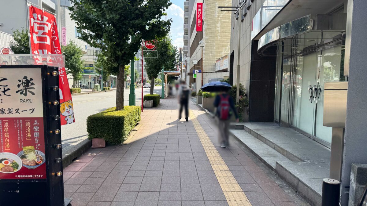 らぁ麺 㐂楽