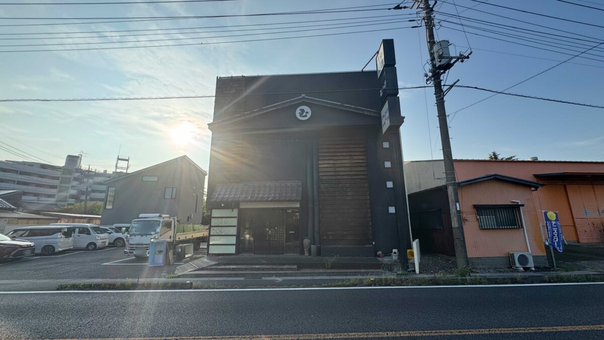 ろばた家むさし 川口店