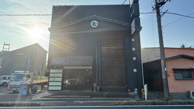 ろばた家むさし 川口店