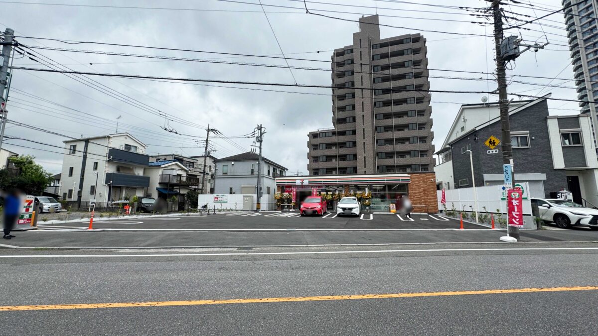 セブンイレブン川口金山店
