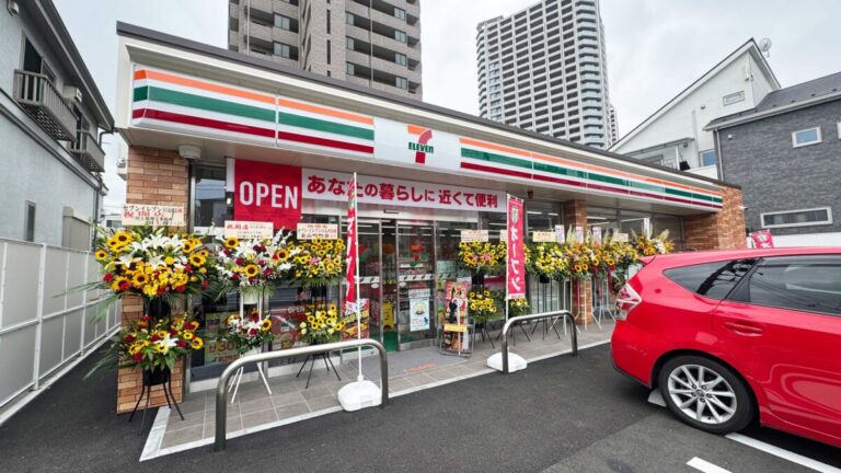 セブンイレブン川口金山店