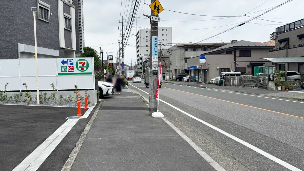 セブンイレブン川口金山店