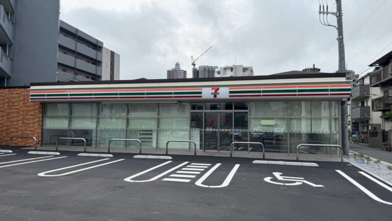 セブンイレブン川口中青木１丁目店