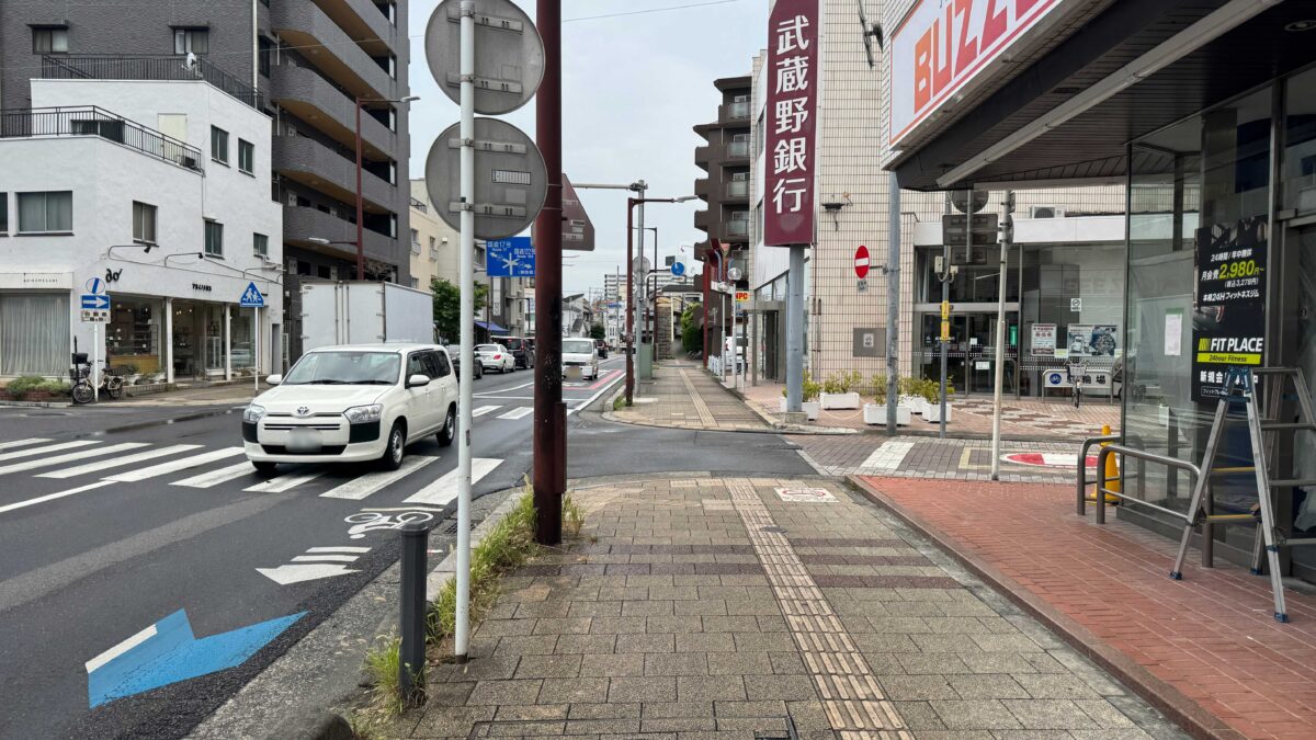 ビッグエー蕨中央店