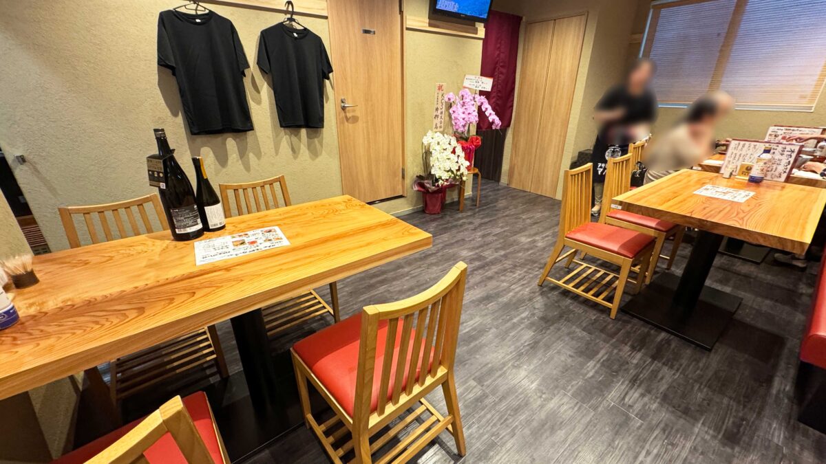 芝富士酒場さく家