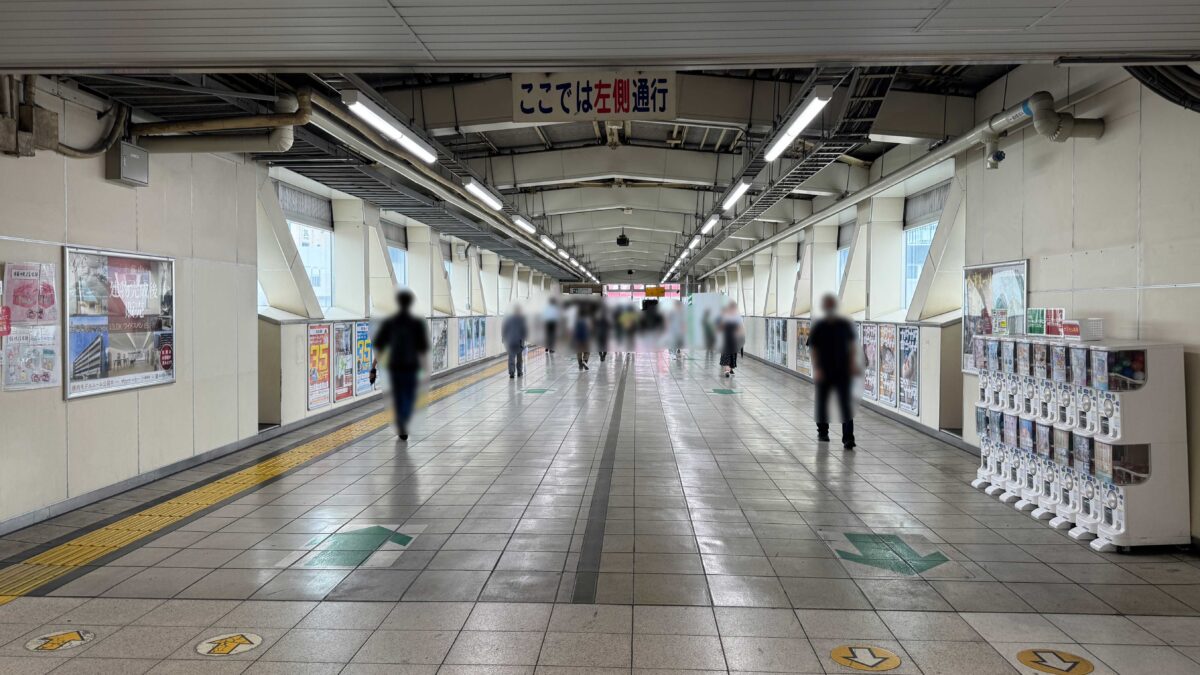 コクミンドラッグ蕨店