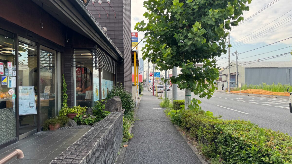 十勝甘納豆本舗芝店