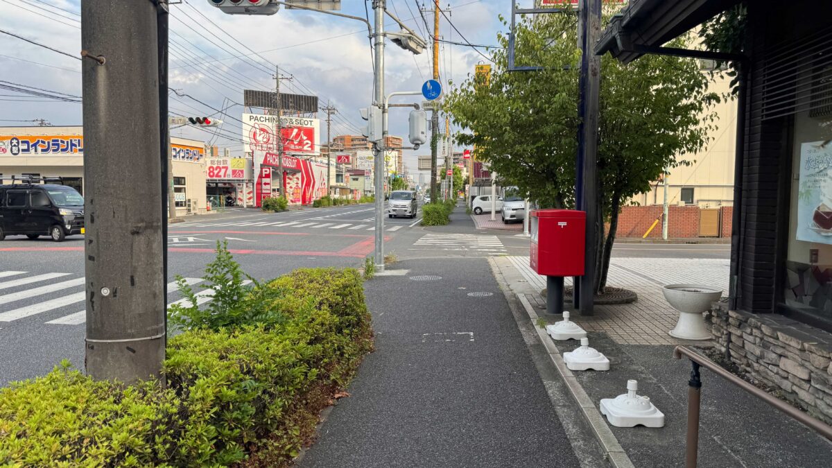 十勝甘納豆本舗芝店