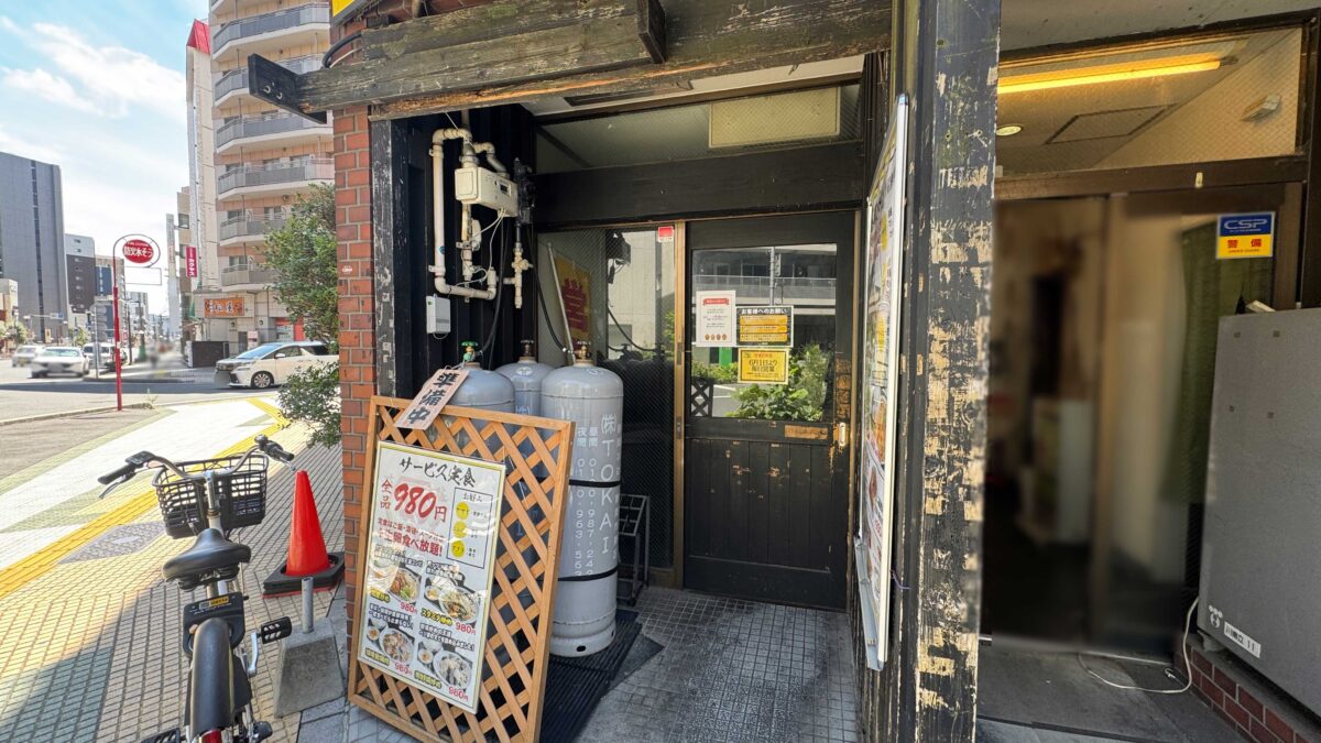 ベジ家