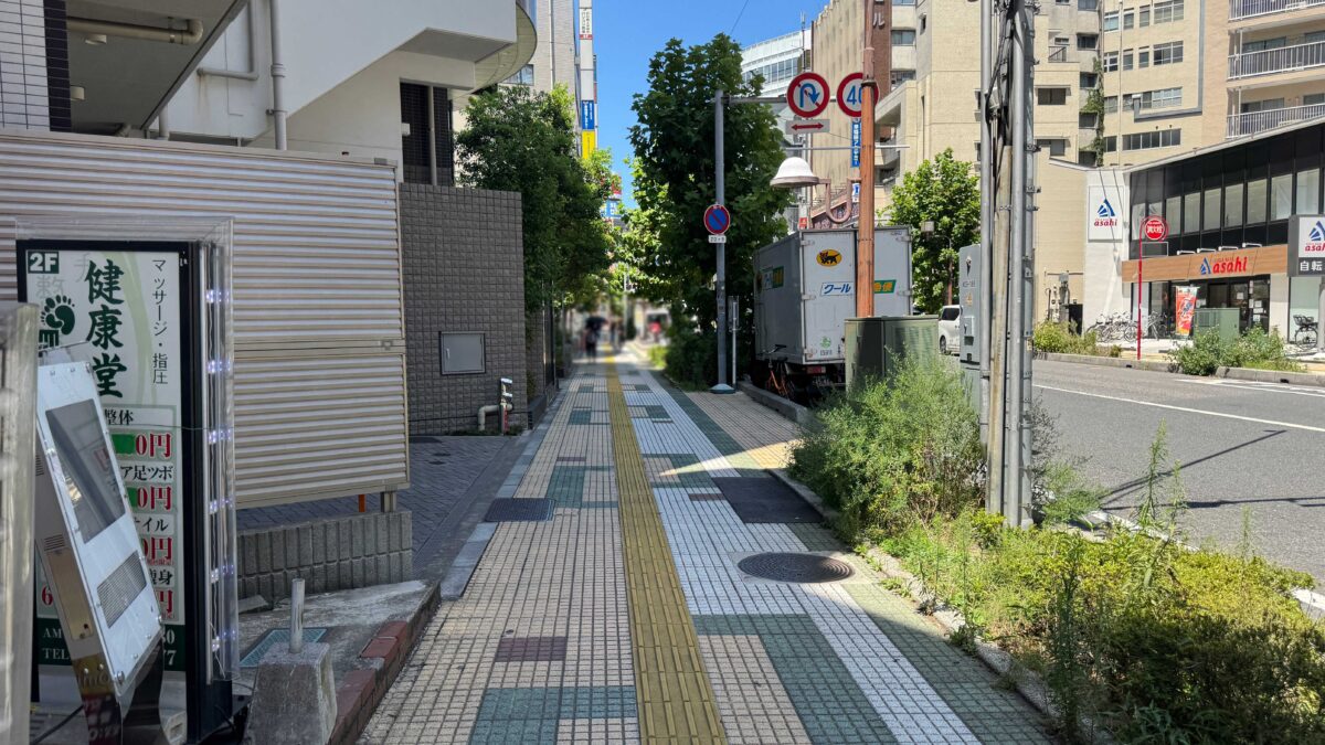 ベジ家