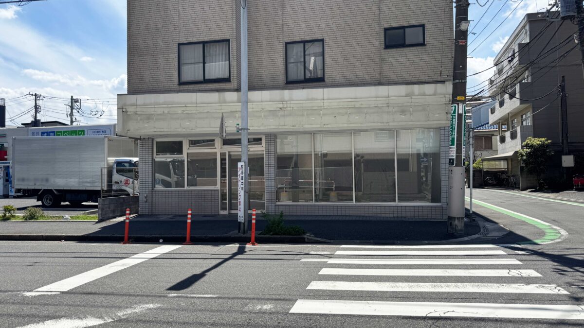 セブン-イレブン 川口本町１丁目店