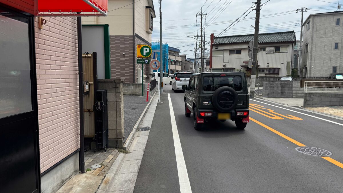 ぎょうざ屋さん