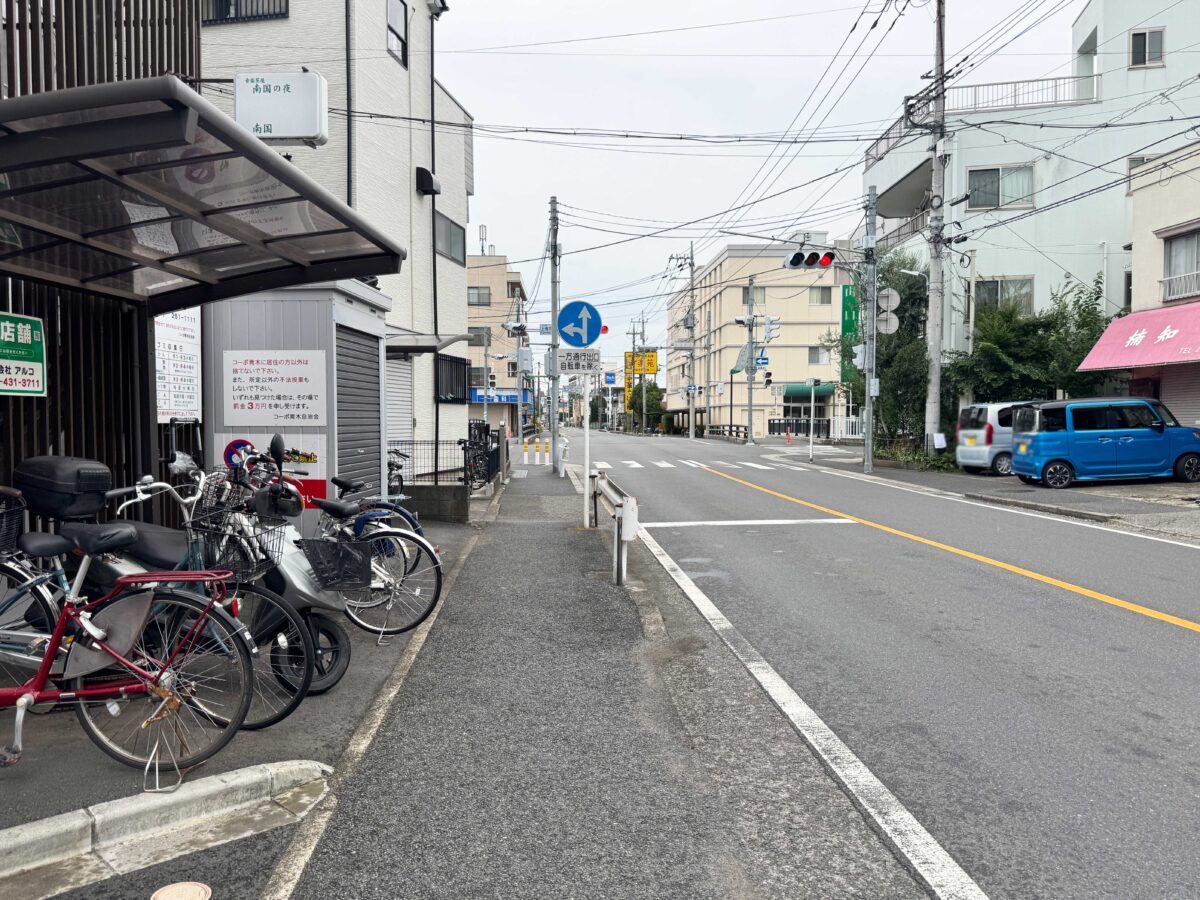 上青木Rubi Kitchen