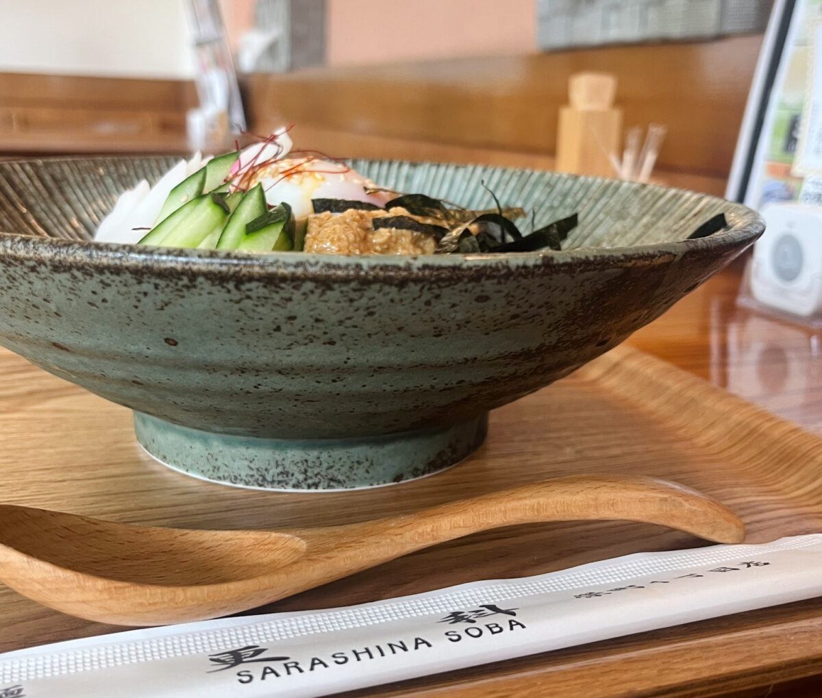 更科 冷やし胡麻味噌