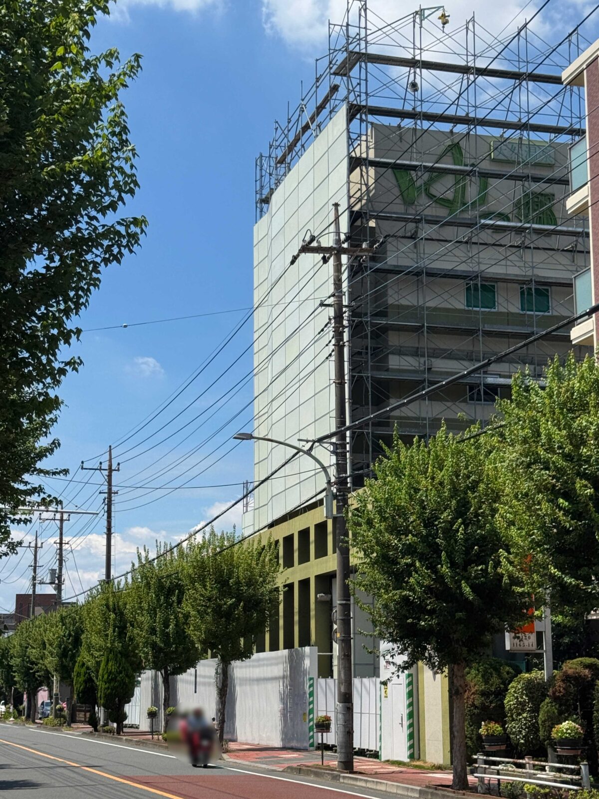 ゆの郷跡地
