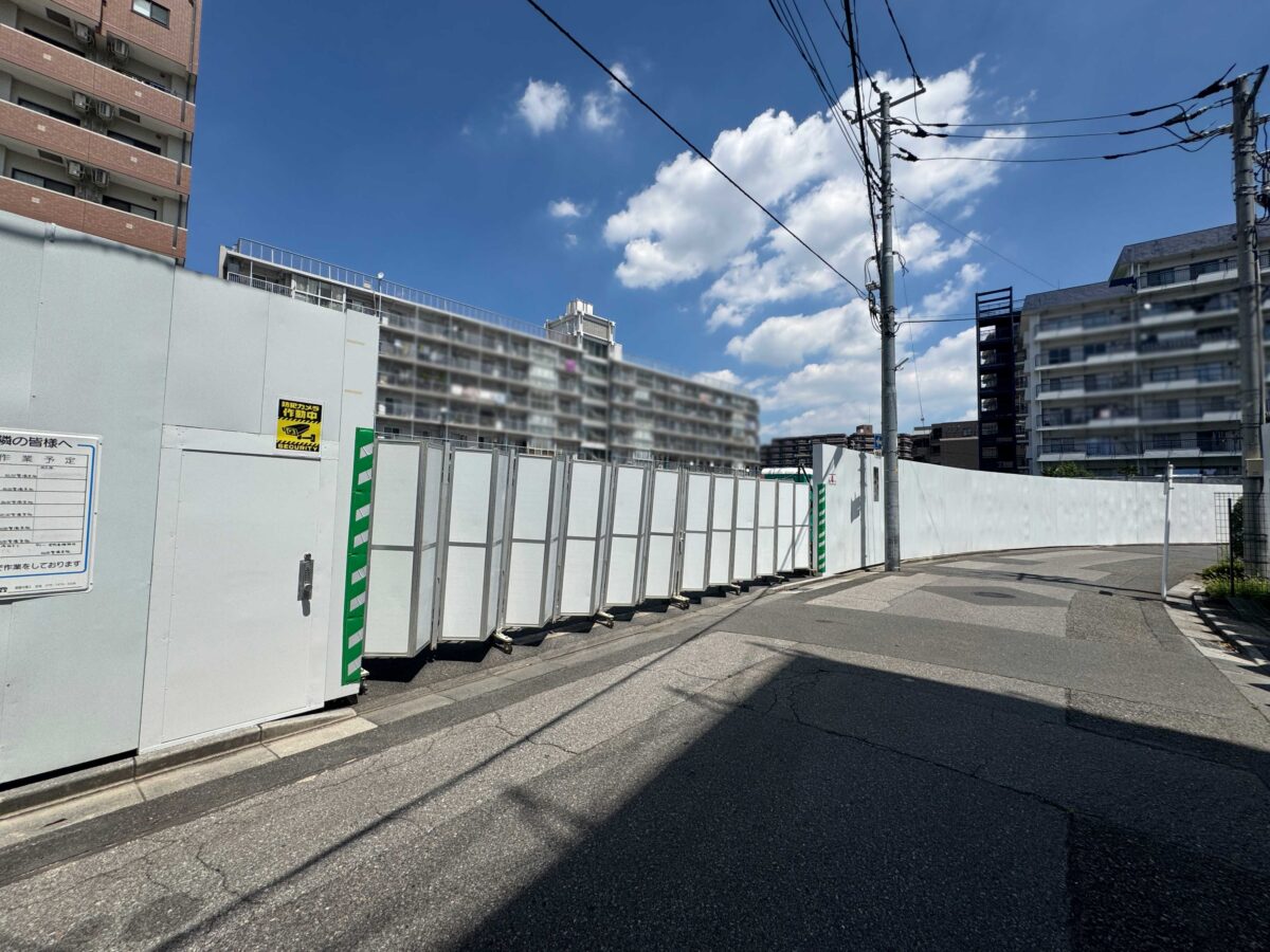 やすらぎホール跡地