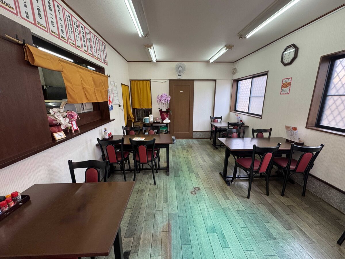 芝中田ぎょうざ屋さん