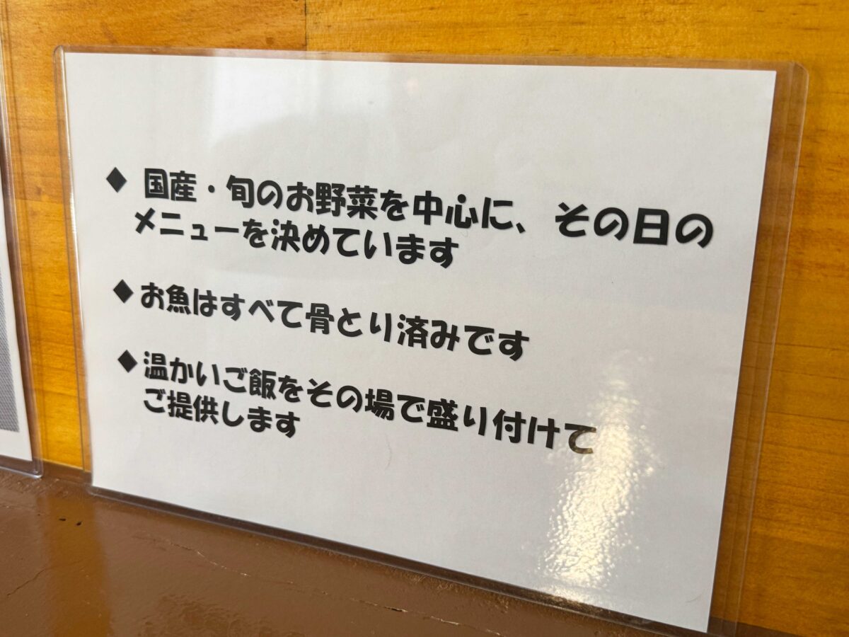 キッチンこでまり