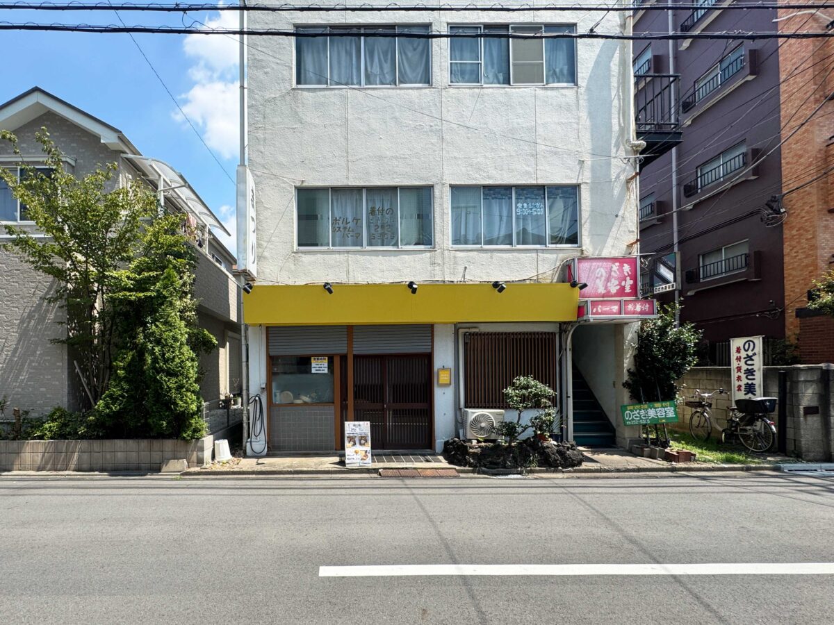 キッチンこでまり