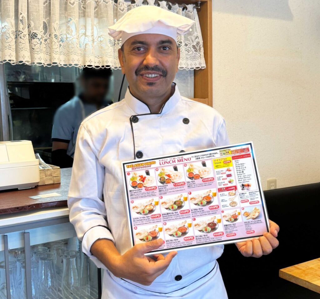 焼きアジアンダイニング