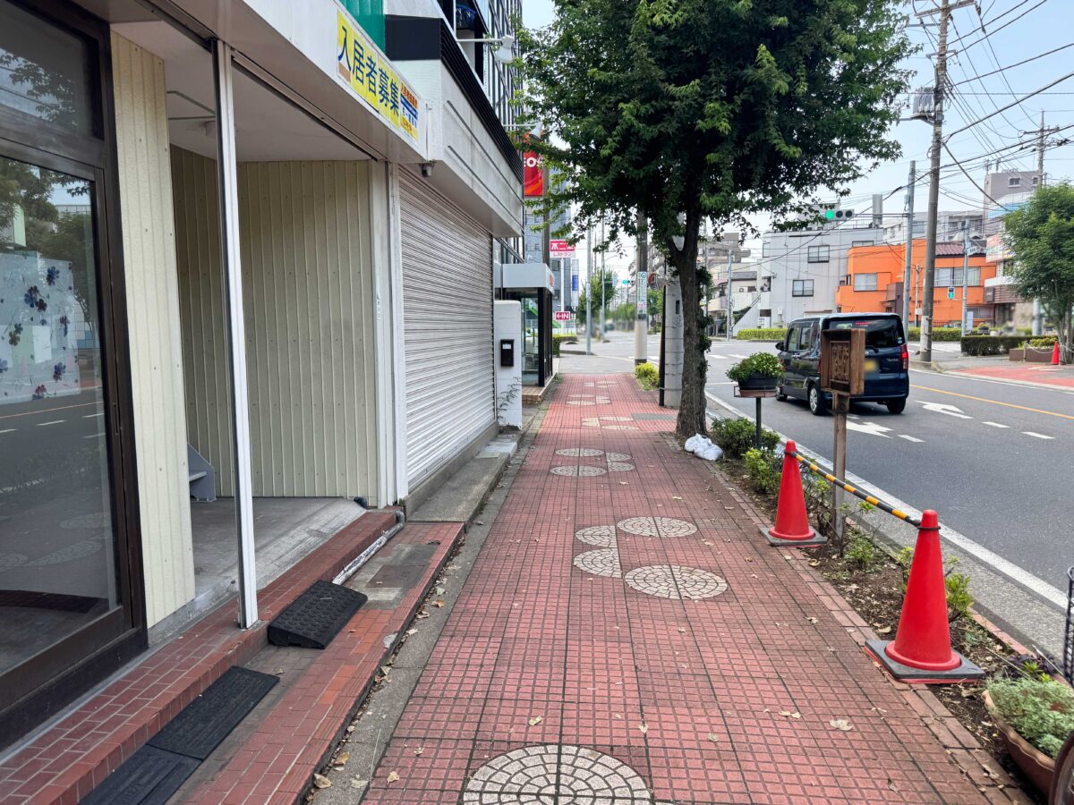 焼きアジアンダイニング