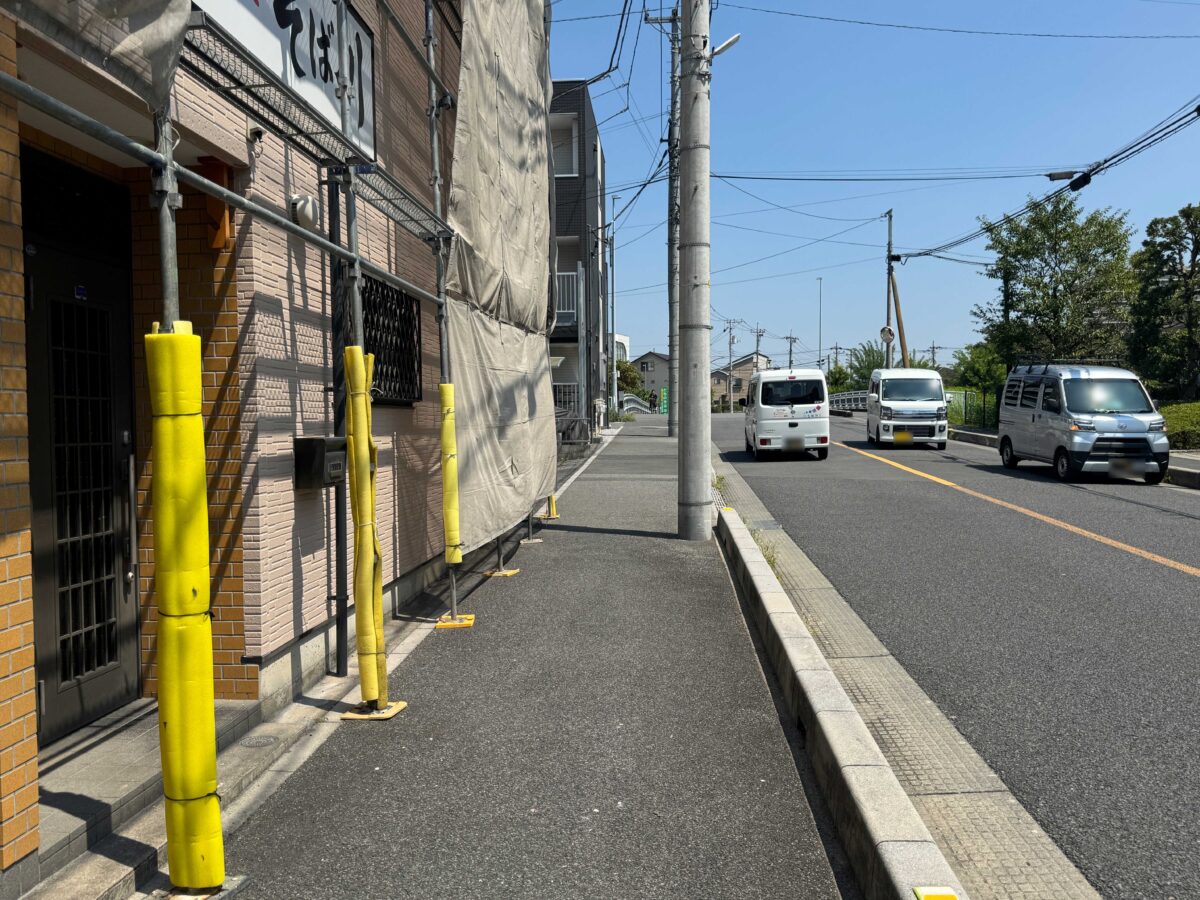朝日橋ぎんまる