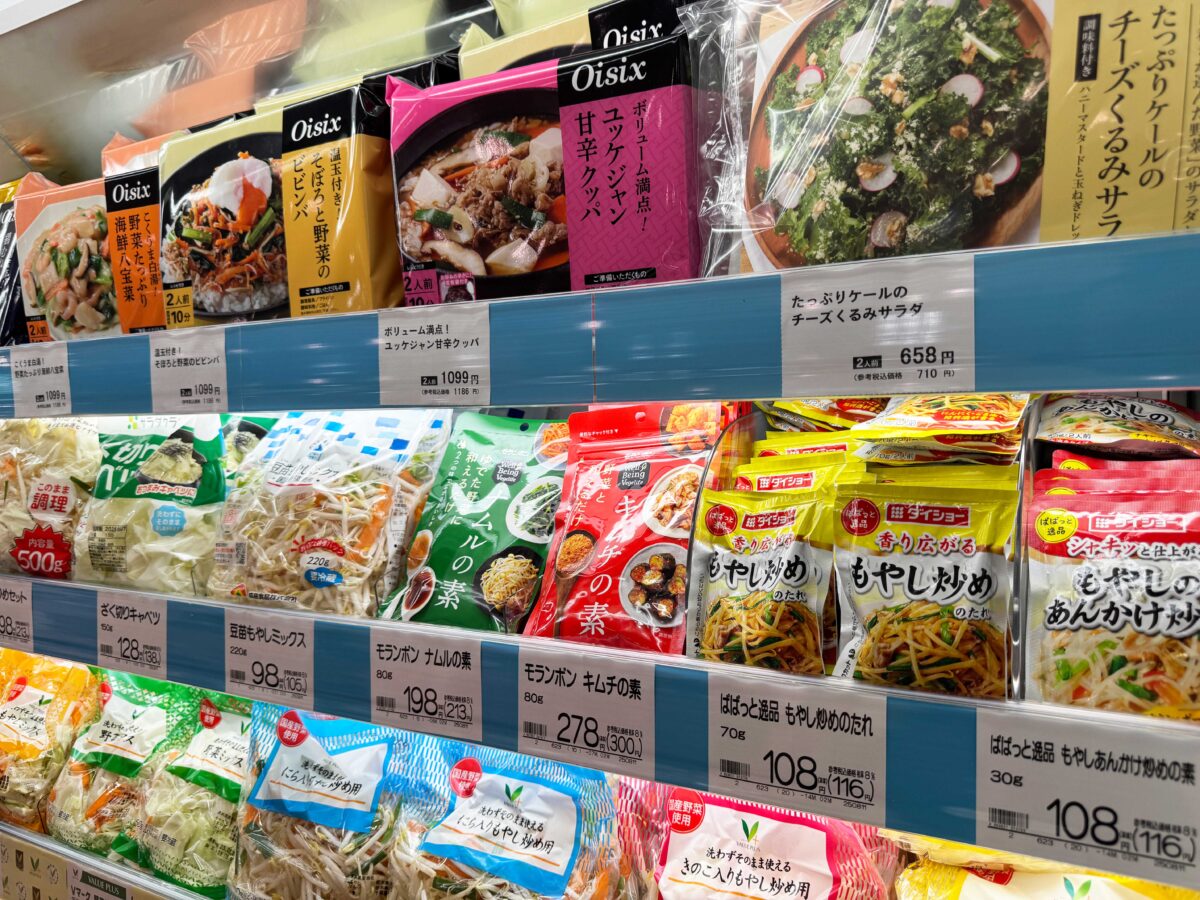 東武ストア西川口店