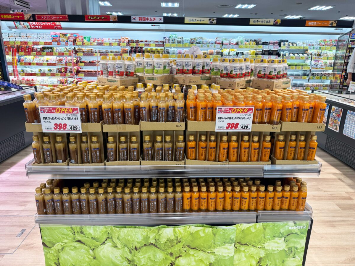 東武ストア西川口店
