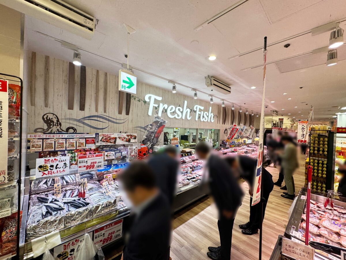 東武ストア西川口店