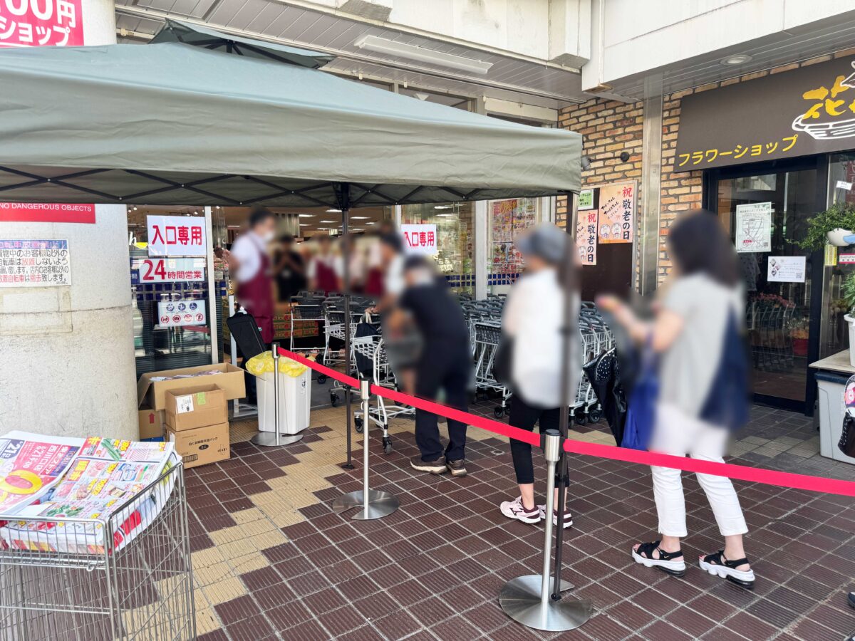 東武ストア西川口店