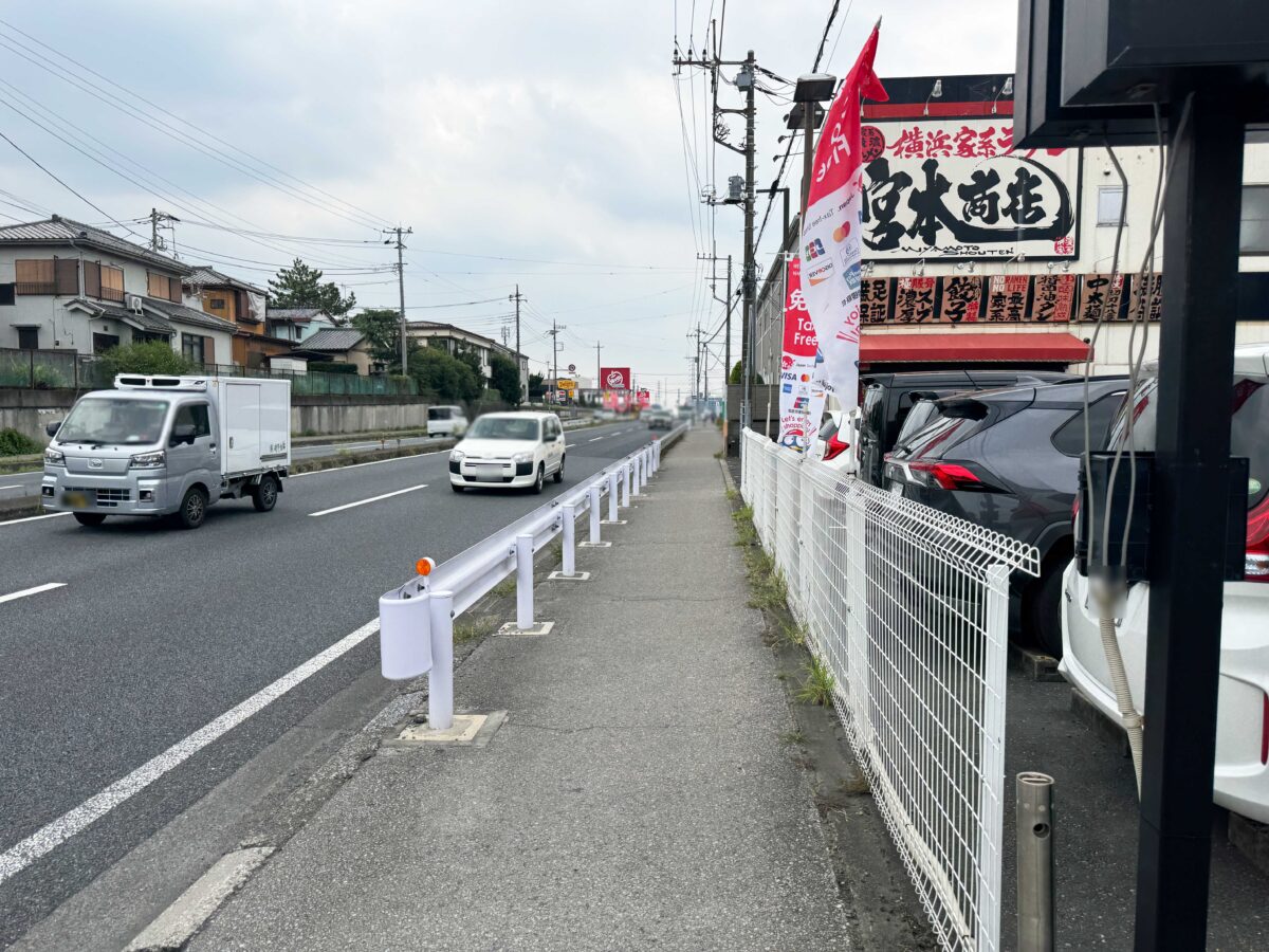 ドンキホーテ新井宿店