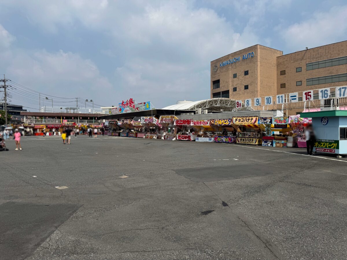 2025たたら祭りAM