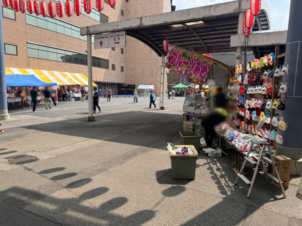 2025たたら祭りAM