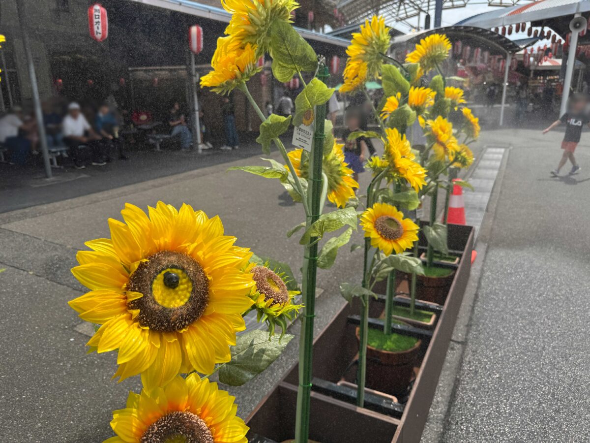 2025たたら祭りAM