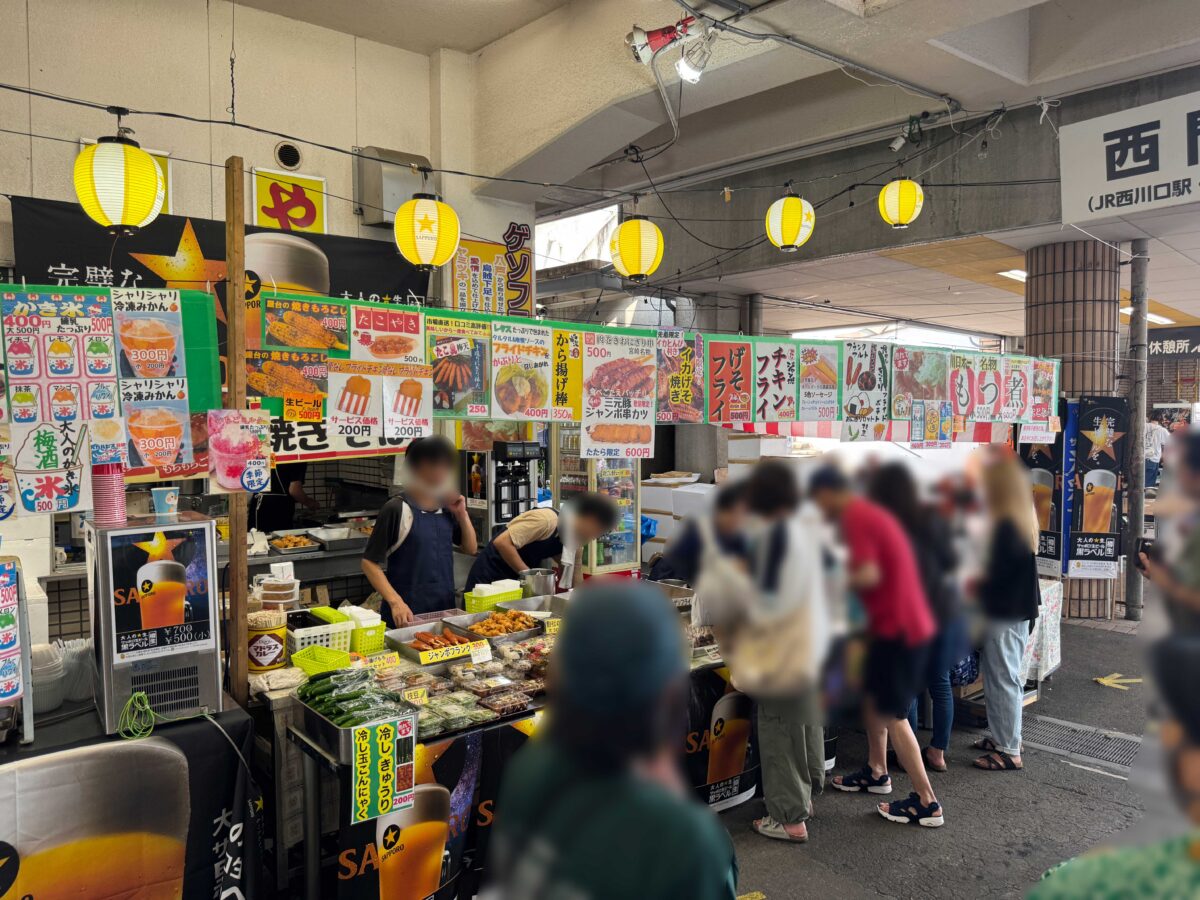 2025たたら祭りAM